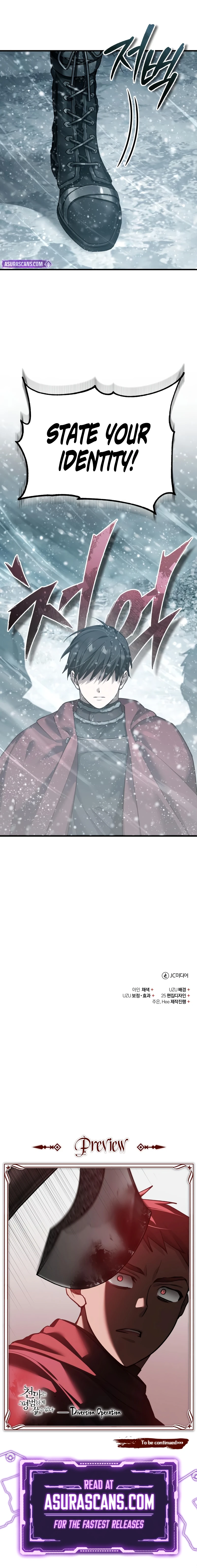 The Heavenly Demon Can't Live a Normal Life Chapter 182, page 12 of 12