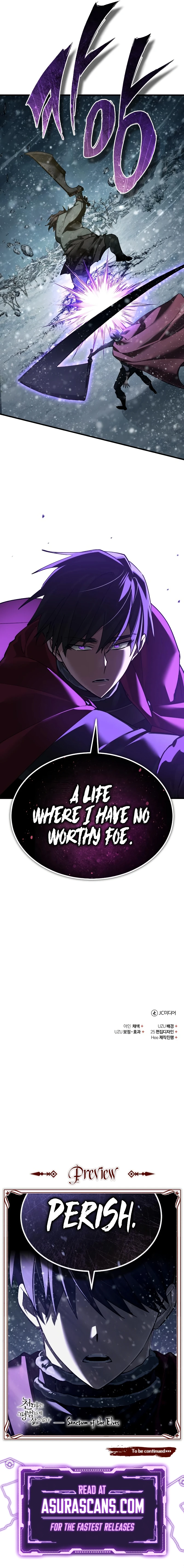 The Heavenly Demon Can't Live a Normal Life Chapter 187, page 11 of 11