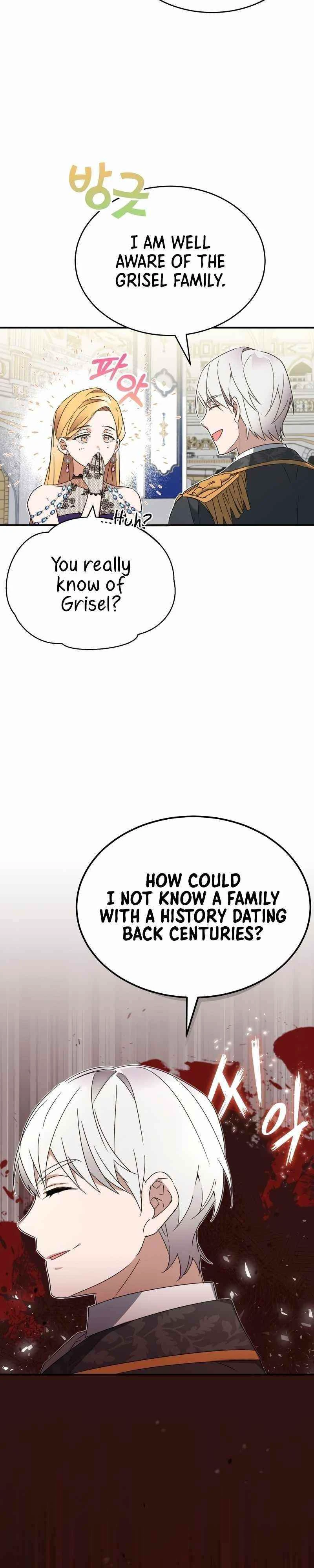 The Heavenly Demon Can't Live a Normal Life Chapter 19, page 13 of 19