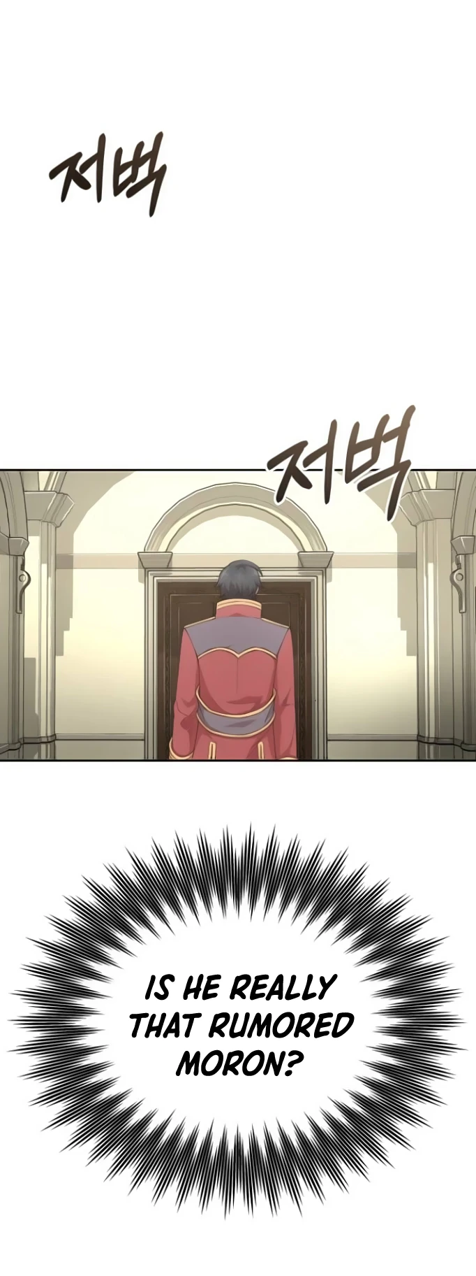 The Heavenly Demon Can't Live a Normal Life Chapter 2, page 12 of 17