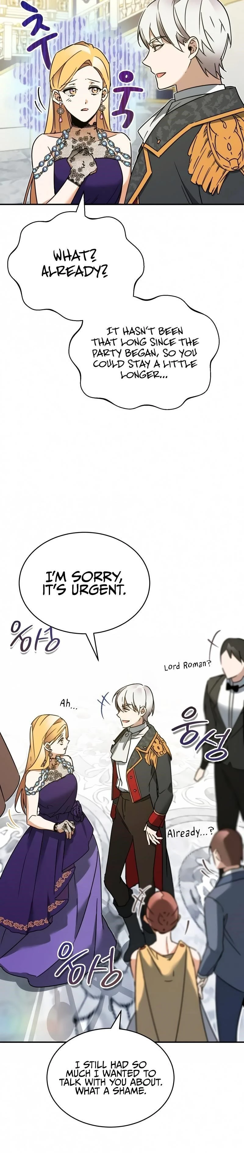The Heavenly Demon Can't Live a Normal Life Chapter 20, page 17 of 19