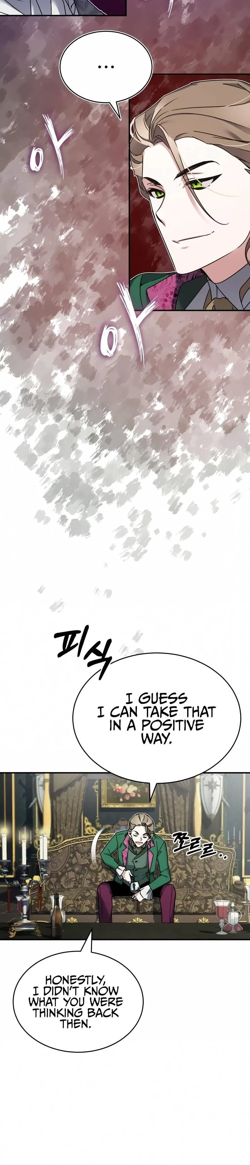 The Heavenly Demon Can't Live a Normal Life Chapter 20, page 5 of 19