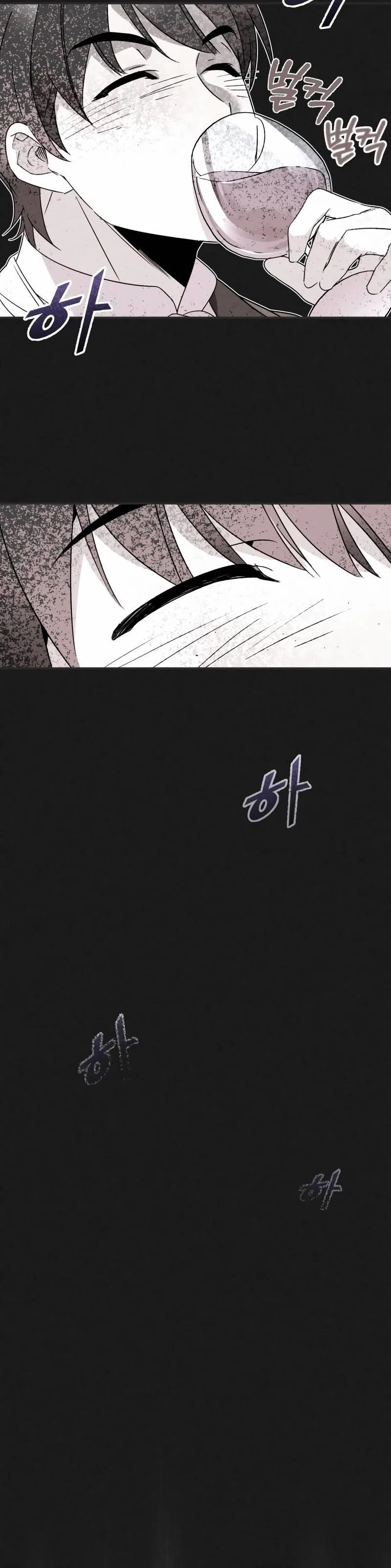 The Heavenly Demon Can't Live a Normal Life Chapter 20, page 9 of 19