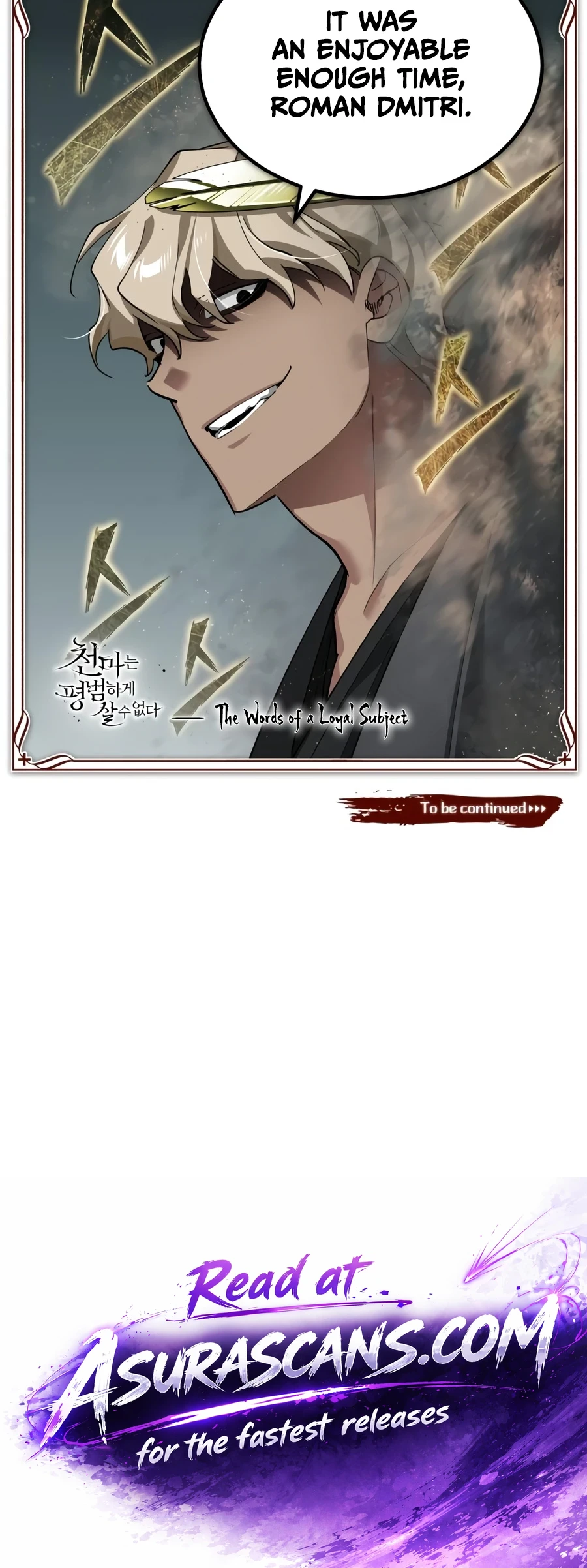 The Heavenly Demon Can't Live a Normal Life Chapter 201, page 19 of 19