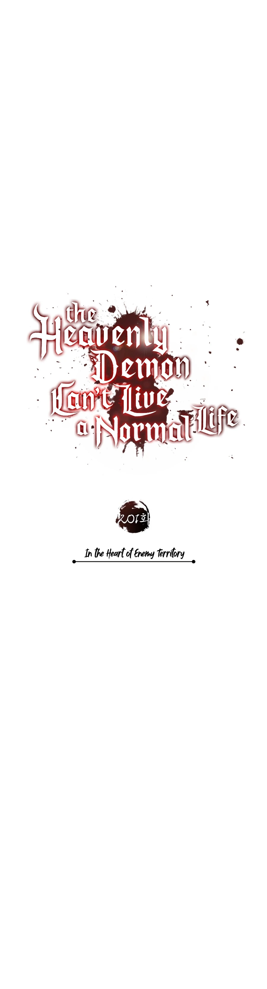 The Heavenly Demon Can't Live a Normal Life Chapter 201, page 7 of 19