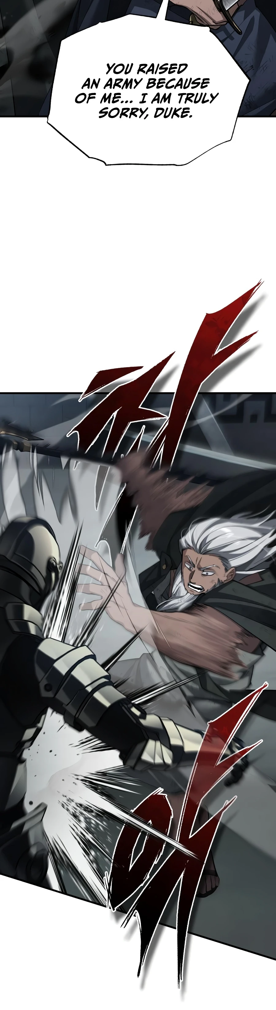 The Heavenly Demon Can't Live a Normal Life Chapter 202, page 17 of 20