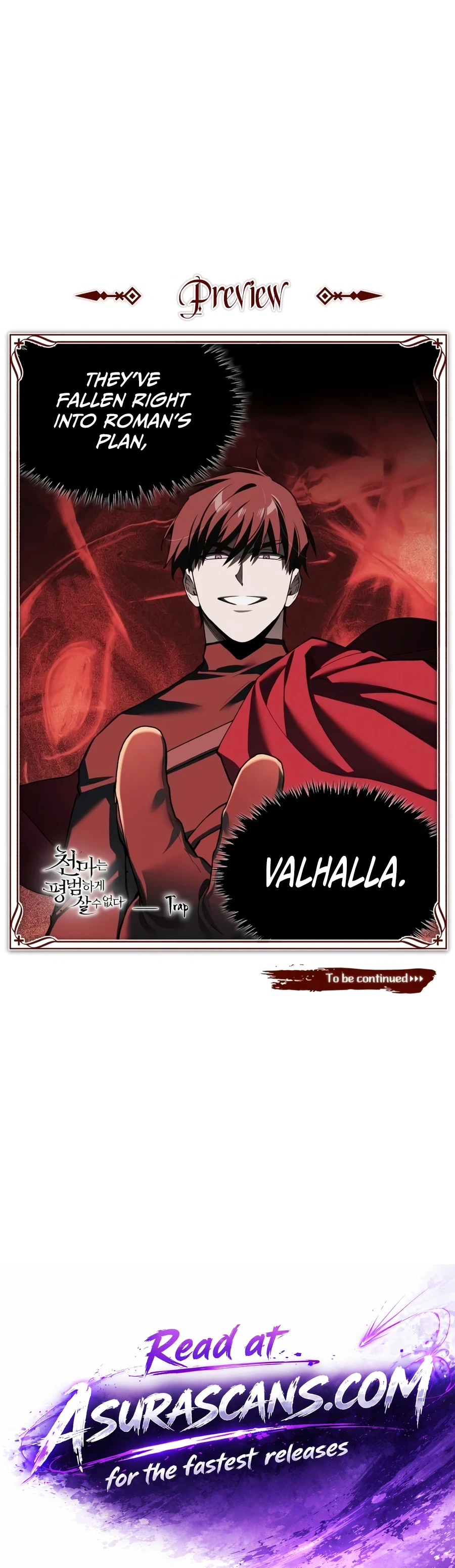 The Heavenly Demon Can't Live a Normal Life Chapter 202, page 20 of 20