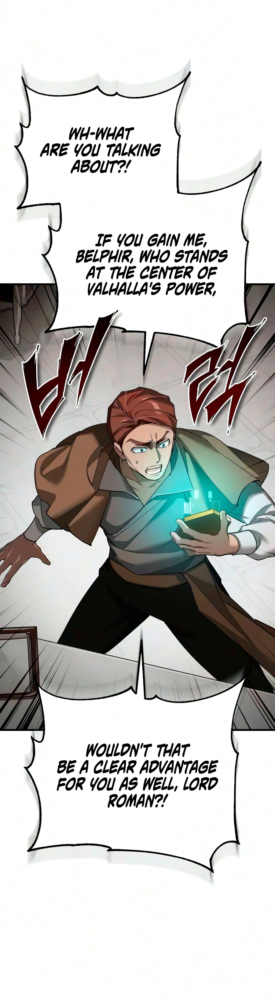 The Heavenly Demon Can't Live a Normal Life Chapter 203, page 17 of 20