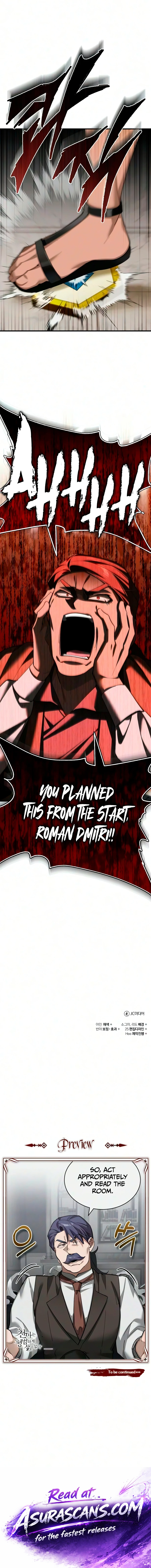 The Heavenly Demon Can't Live a Normal Life Chapter 203, page 20 of 20