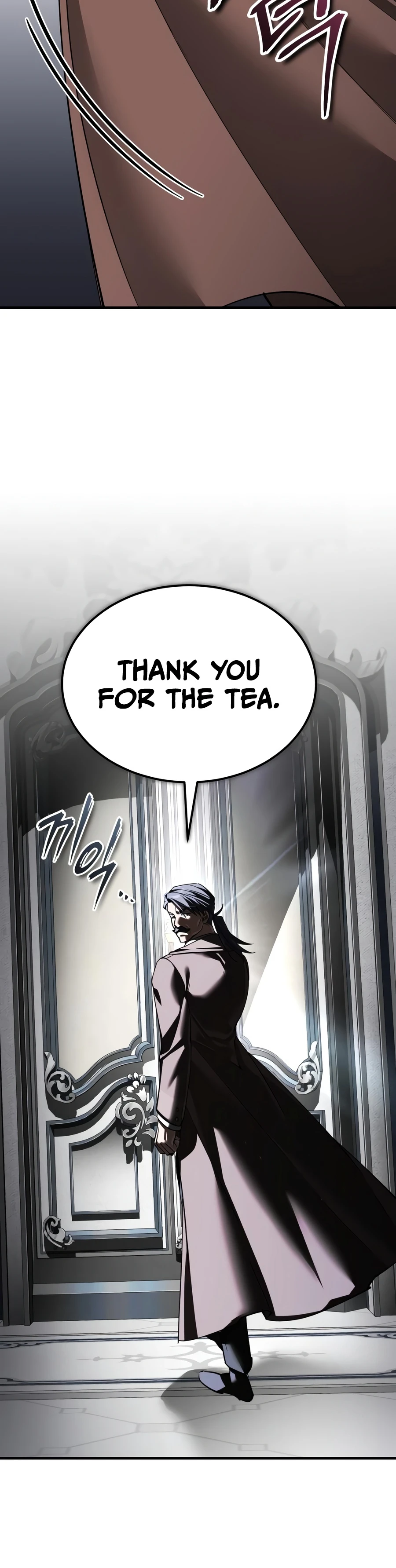 The Heavenly Demon Can't Live a Normal Life Chapter 204, page 13 of 18