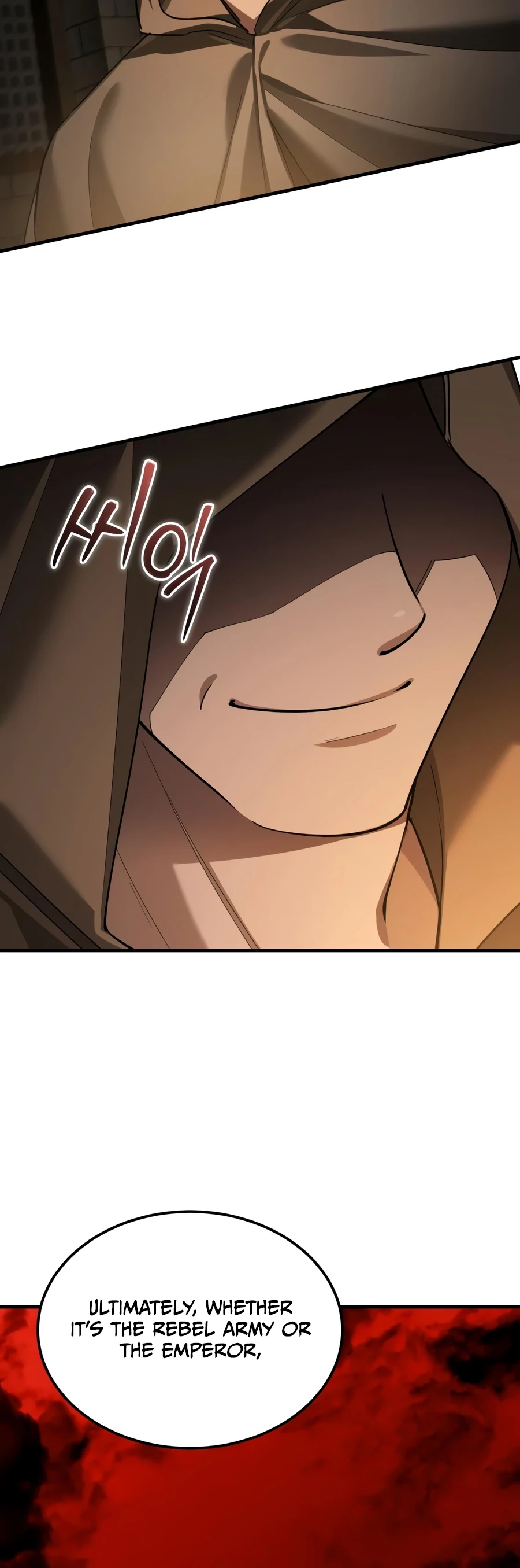 The Heavenly Demon Can't Live a Normal Life Chapter 204, page 15 of 18
