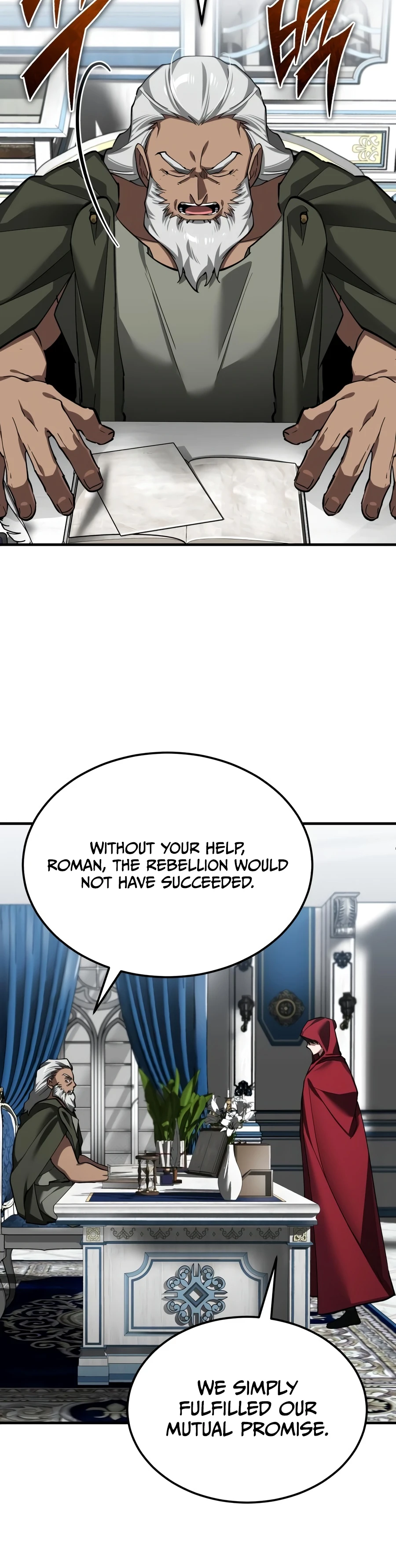 The Heavenly Demon Can't Live a Normal Life Chapter 206, page 7 of 20