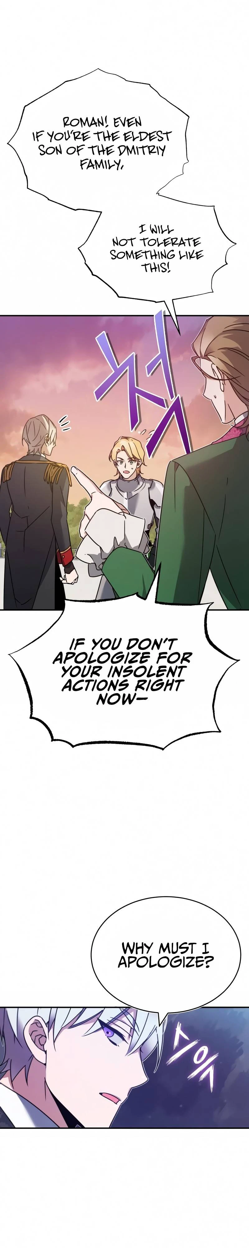 The Heavenly Demon Can't Live a Normal Life Chapter 21, page 13 of 17