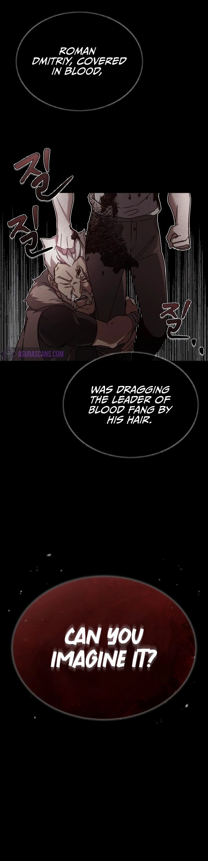 The Heavenly Demon Can't Live a Normal Life Chapter 24, page 5 of 19