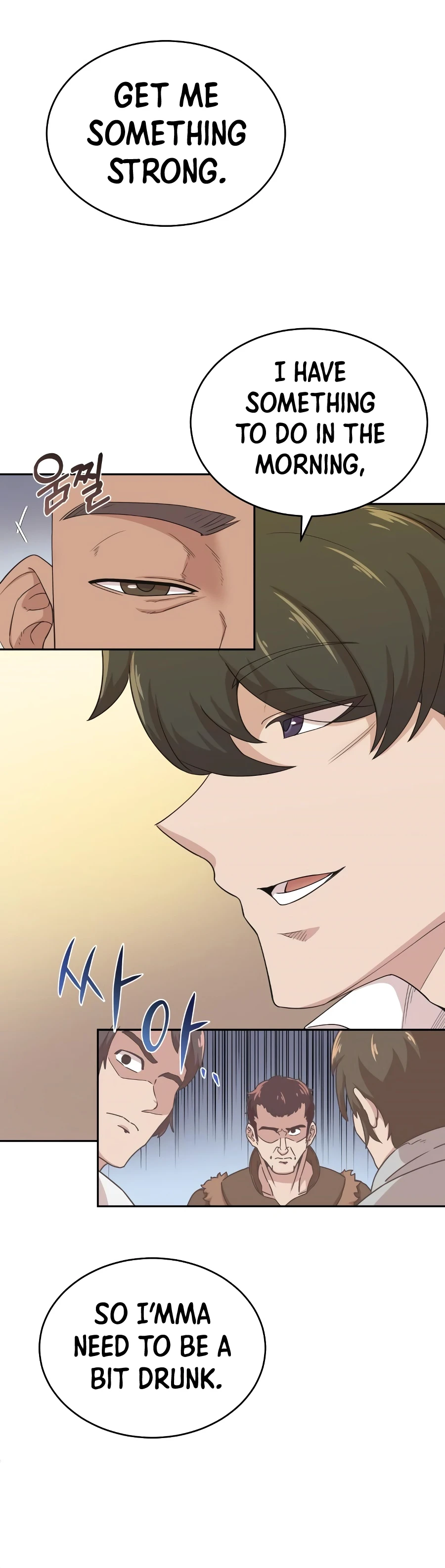 The Heavenly Demon Can't Live a Normal Life Chapter 4, page 9 of 16