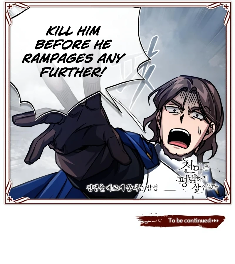 The Heavenly Demon Can't Live a Normal Life Chapter 55, page 14 of 15