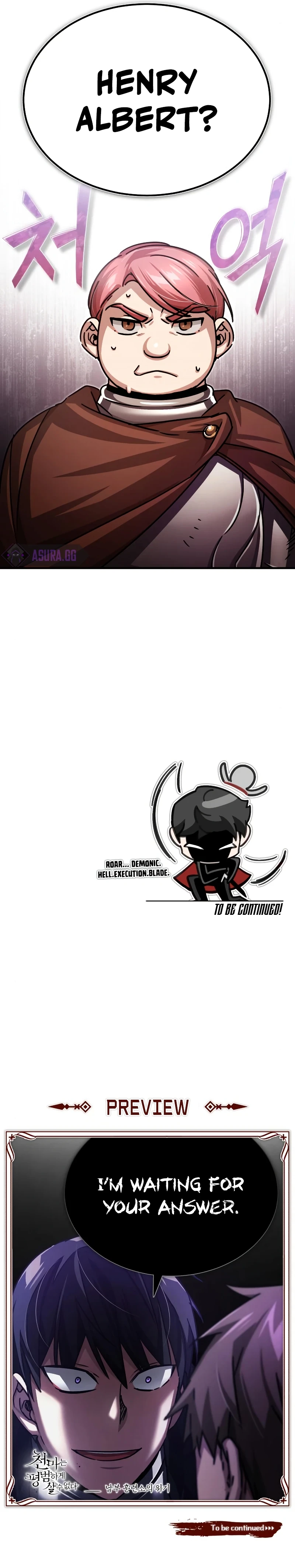 The Heavenly Demon Can't Live a Normal Life Chapter 56, page 15 of 16