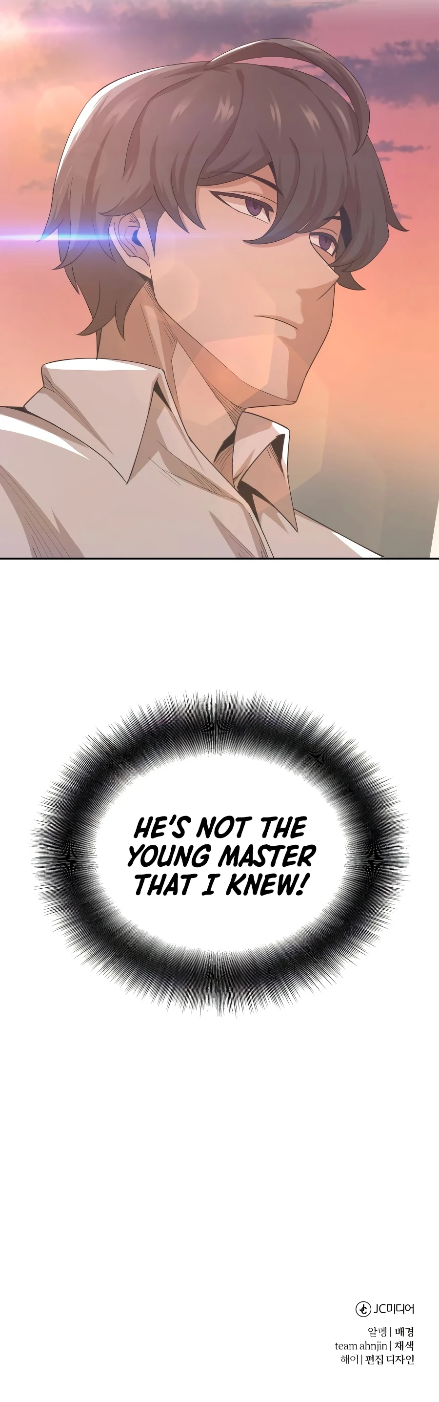 The Heavenly Demon Can't Live a Normal Life Chapter 6, page 13 of 14