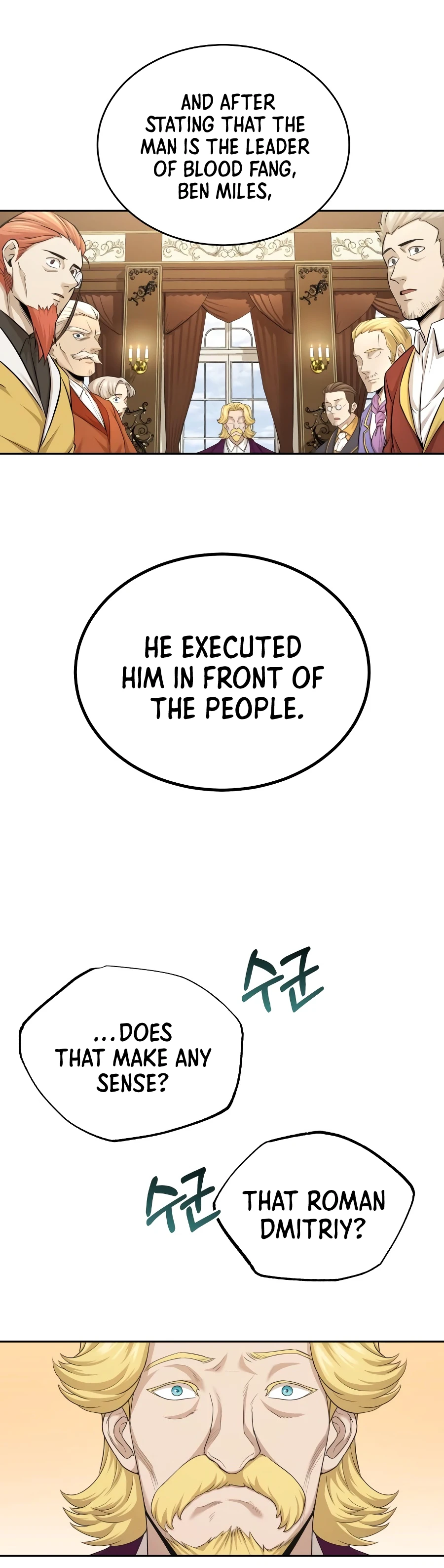 The Heavenly Demon Can't Live a Normal Life Chapter 6, page 6 of 14
