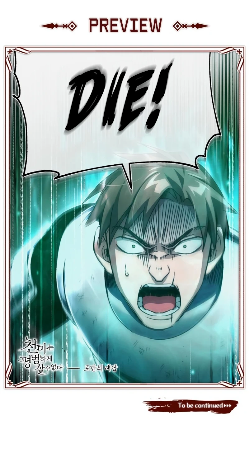 The Heavenly Demon Can't Live a Normal Life Chapter 61, page 14 of 15