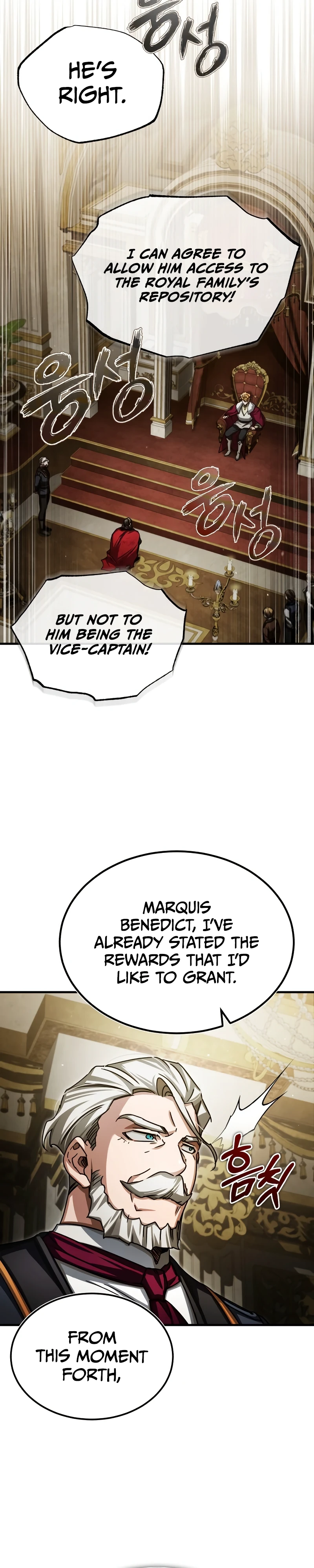 The Heavenly Demon Can't Live a Normal Life Chapter 71, page 15 of 19