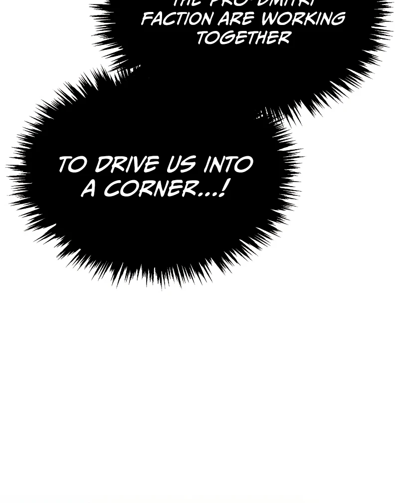 The Heavenly Demon Can't Live a Normal Life Chapter 79, page 8 of 21