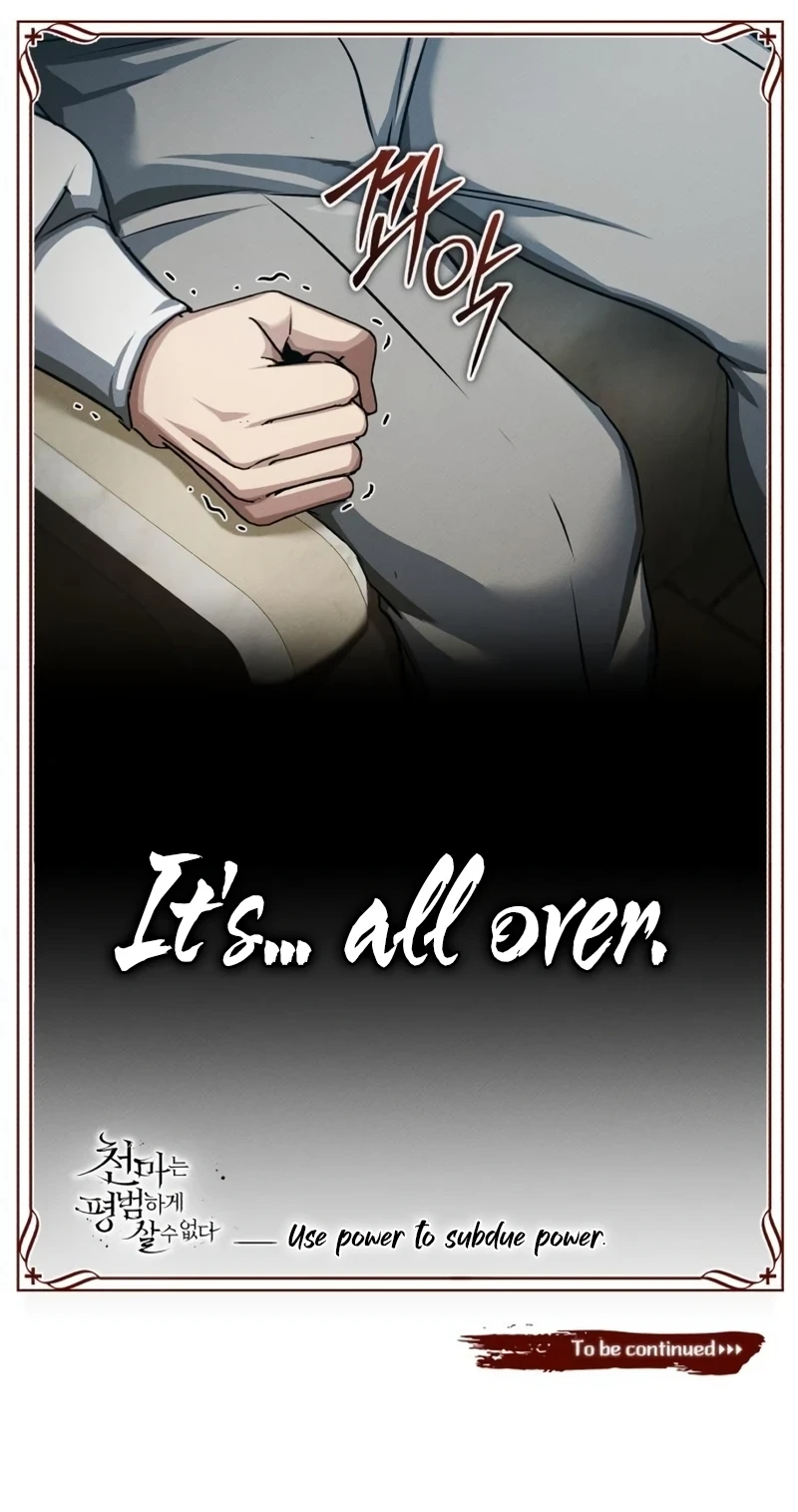 The Heavenly Demon Can't Live a Normal Life Chapter 84, page 15 of 16
