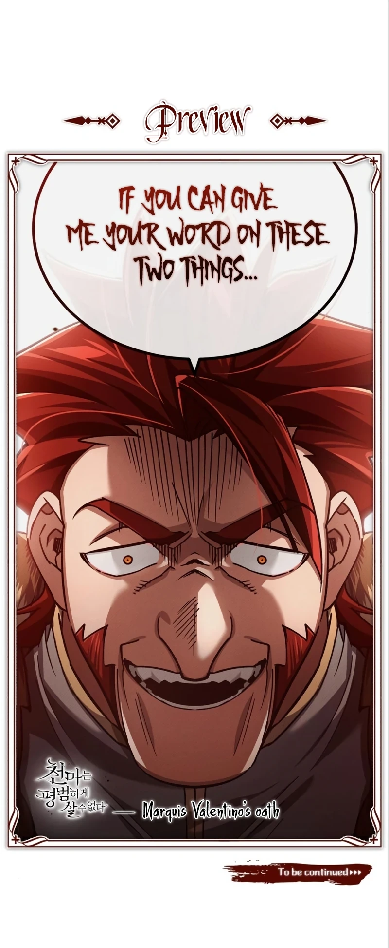 The Heavenly Demon Can't Live a Normal Life Chapter 88, page 14 of 14