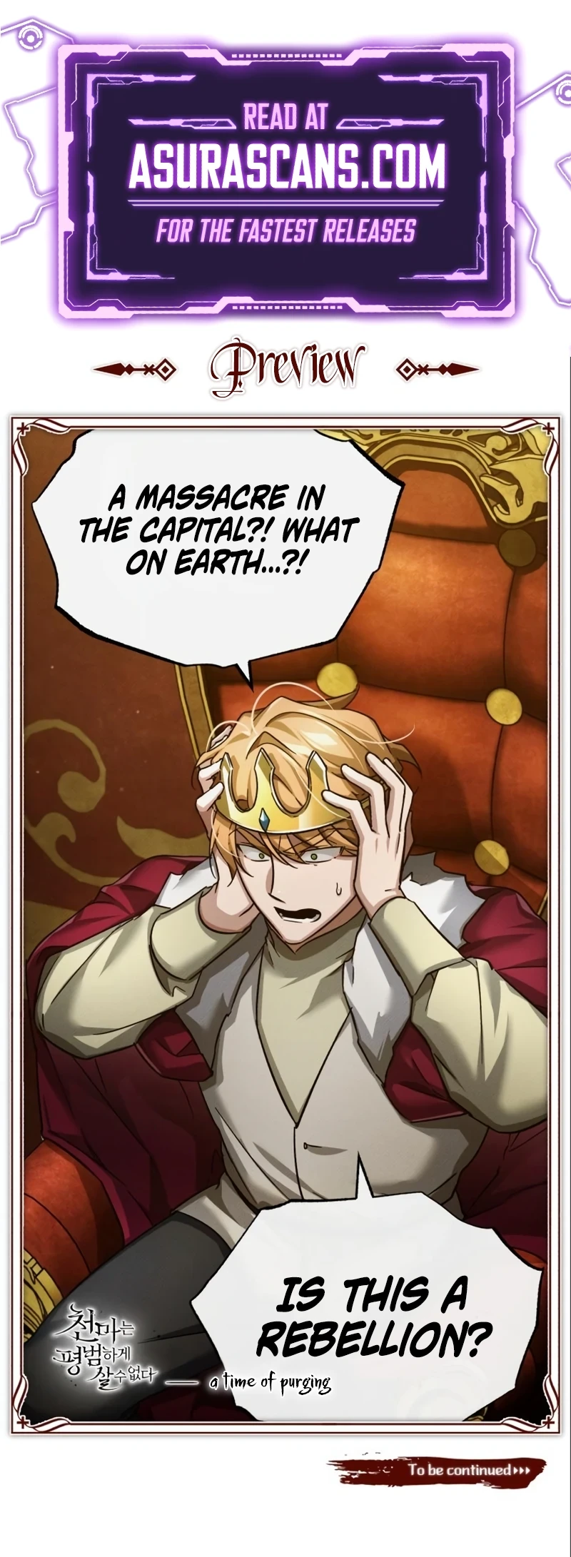 The Heavenly Demon Can't Live a Normal Life Chapter 96, page 13 of 13