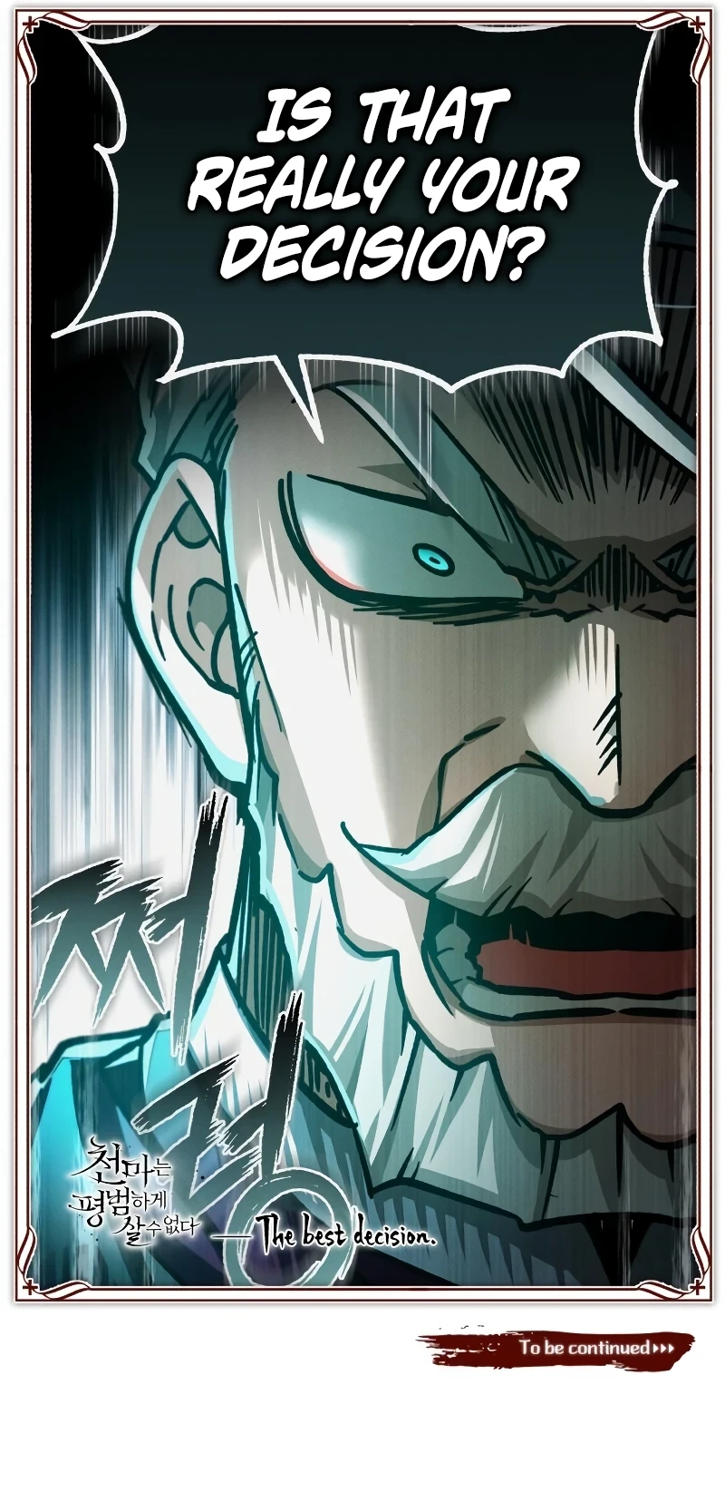 The Heavenly Demon Can't Live a Normal Life Chapter 97, page 14 of 14