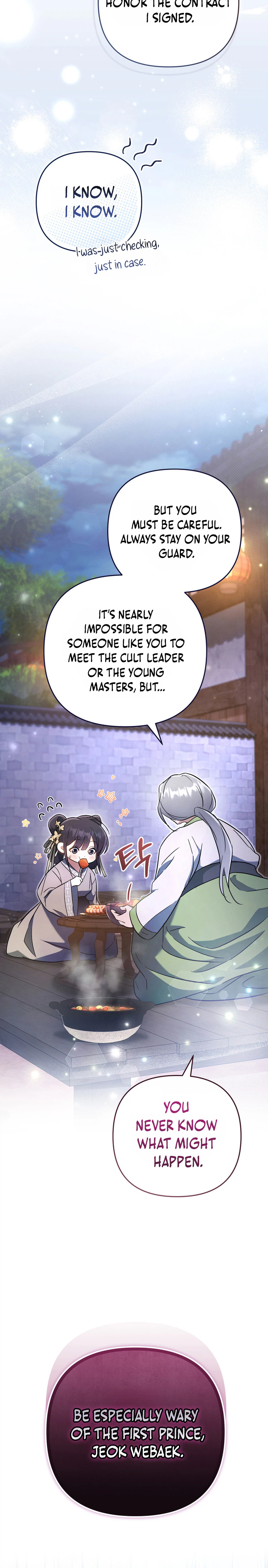The Heavenly Demon Cult’s Strongest Maid Chapter 1, page 17 of 32