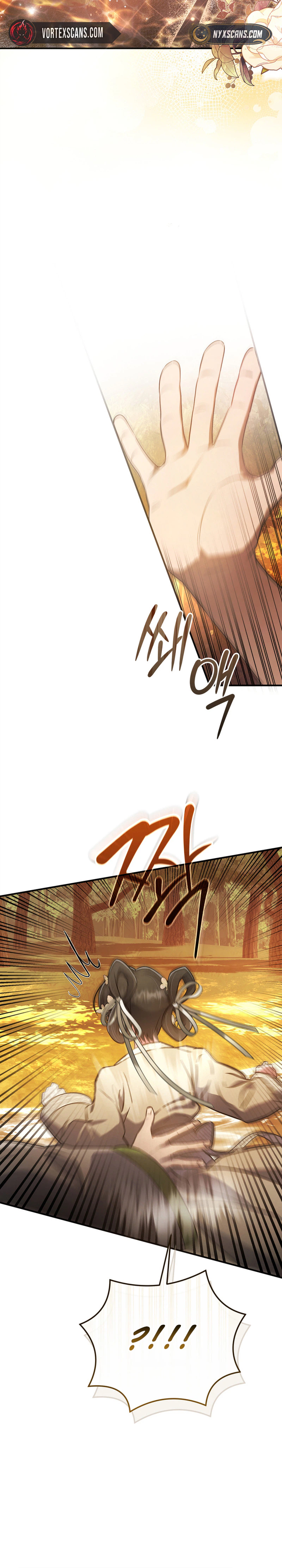 The Heavenly Demon Cult’s Strongest Maid Chapter 1, page 9 of 32