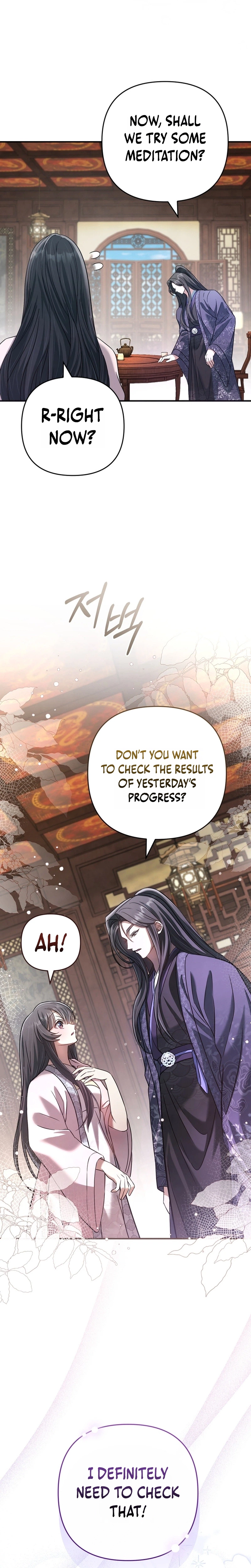 The Heavenly Demon Cult’s Strongest Maid Chapter 10, page 13 of 32