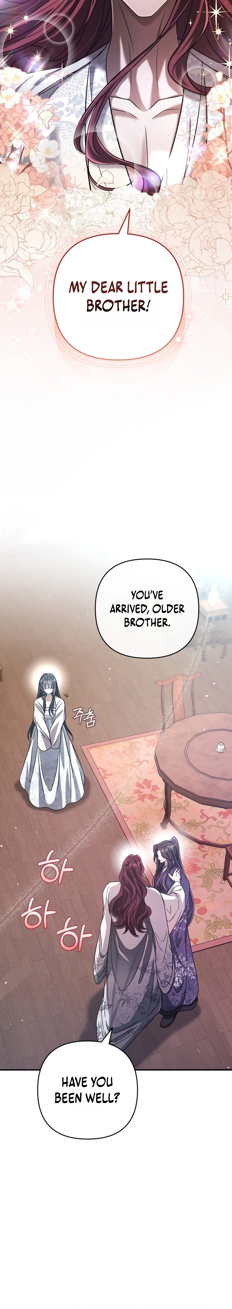 The Heavenly Demon Cult’s Strongest Maid Chapter 10, page 21 of 32