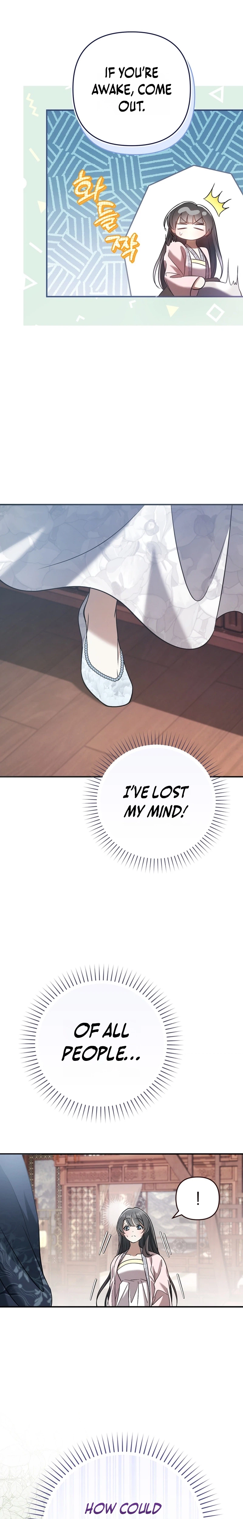 The Heavenly Demon Cult’s Strongest Maid Chapter 10, page 5 of 32