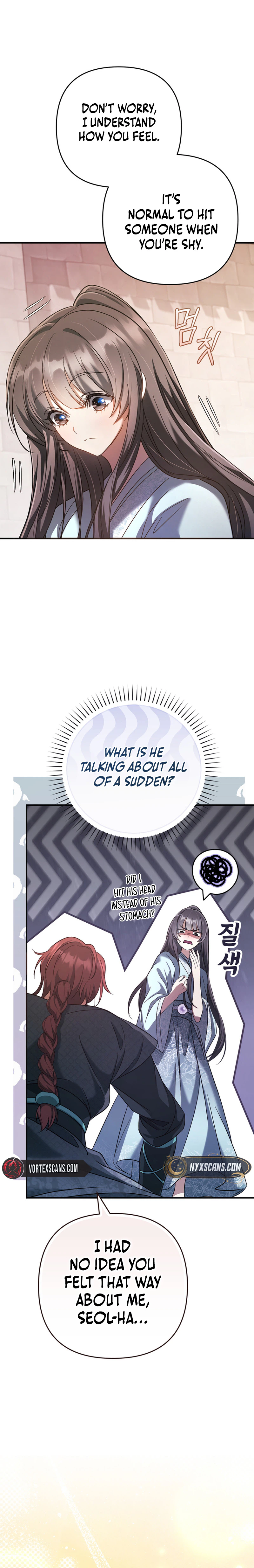 The Heavenly Demon Cult’s Strongest Maid Chapter 11, page 27 of 32