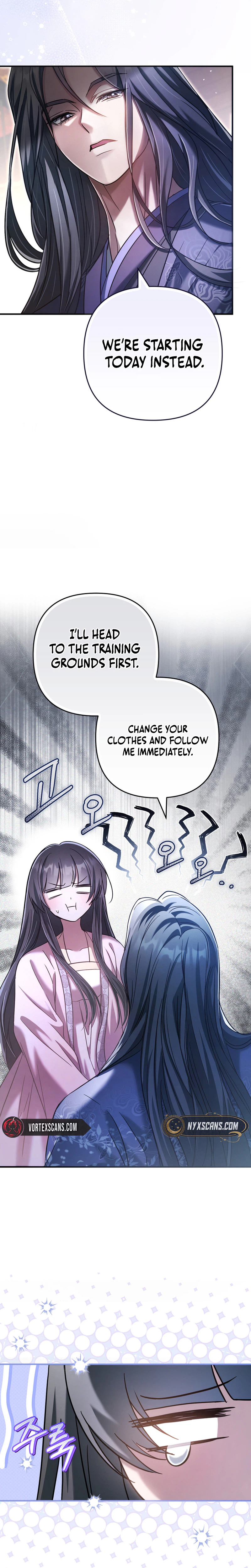 The Heavenly Demon Cult’s Strongest Maid Chapter 11, page 7 of 32