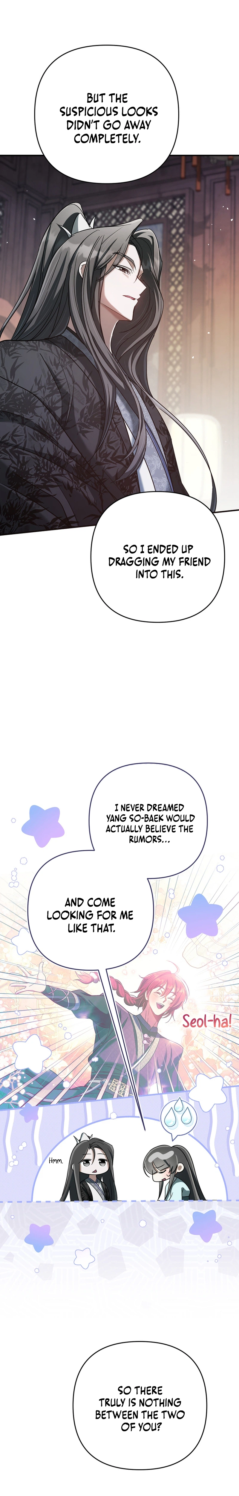 The Heavenly Demon Cult’s Strongest Maid Chapter 12, page 10 of 30