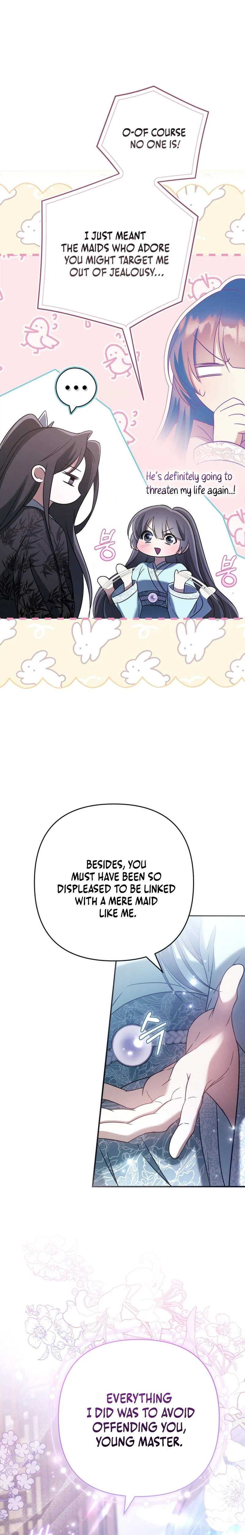 The Heavenly Demon Cult’s Strongest Maid Chapter 12, page 13 of 30
