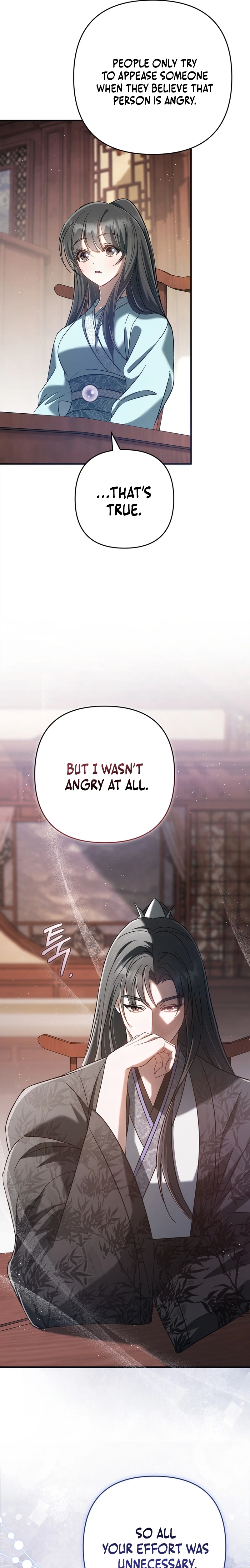 The Heavenly Demon Cult’s Strongest Maid Chapter 12, page 15 of 30