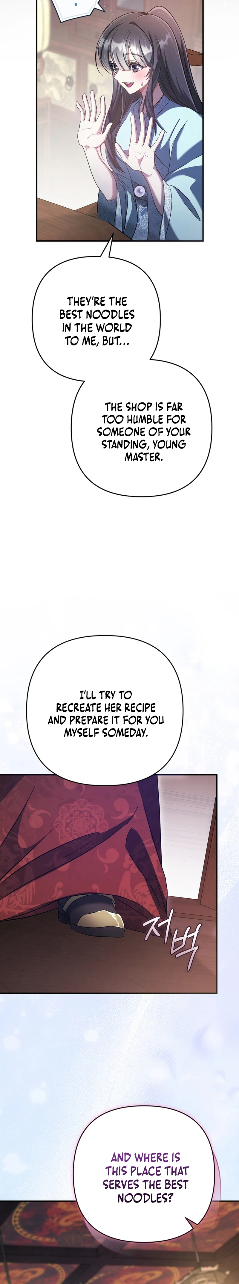 The Heavenly Demon Cult’s Strongest Maid Chapter 12, page 20 of 30