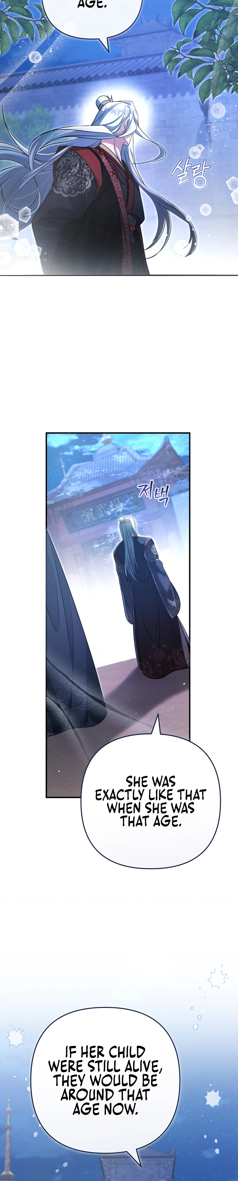 The Heavenly Demon Cult’s Strongest Maid Chapter 13, page 22 of 35