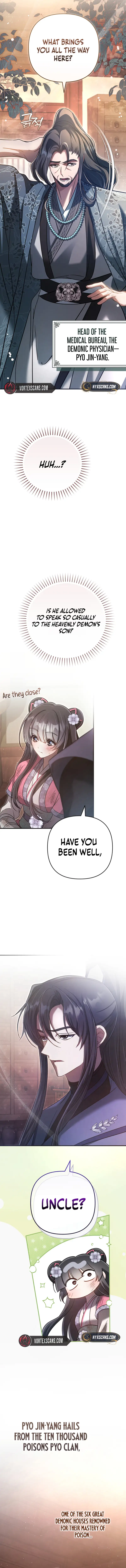 The Heavenly Demon Cult’s Strongest Maid Chapter 14, page 5 of 16