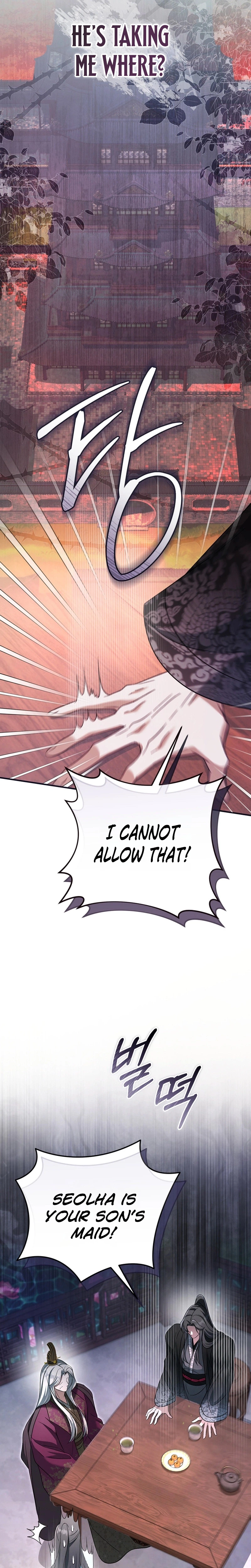 The Heavenly Demon Cult’s Strongest Maid Chapter 15, page 14 of 27