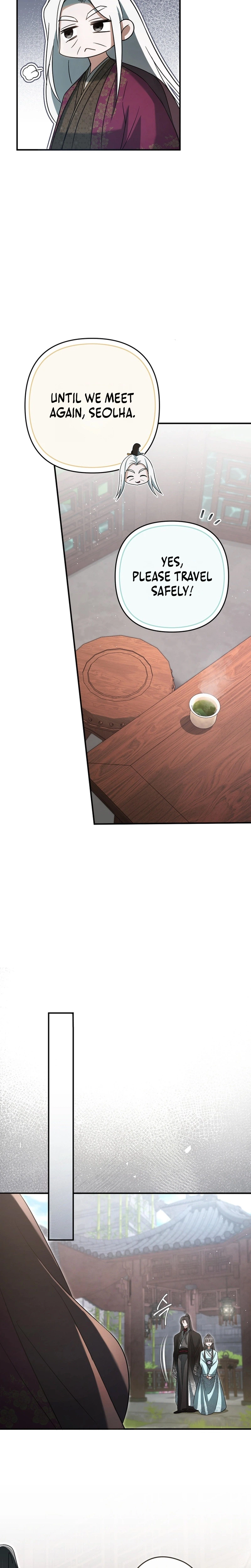 The Heavenly Demon Cult’s Strongest Maid Chapter 15, page 24 of 27