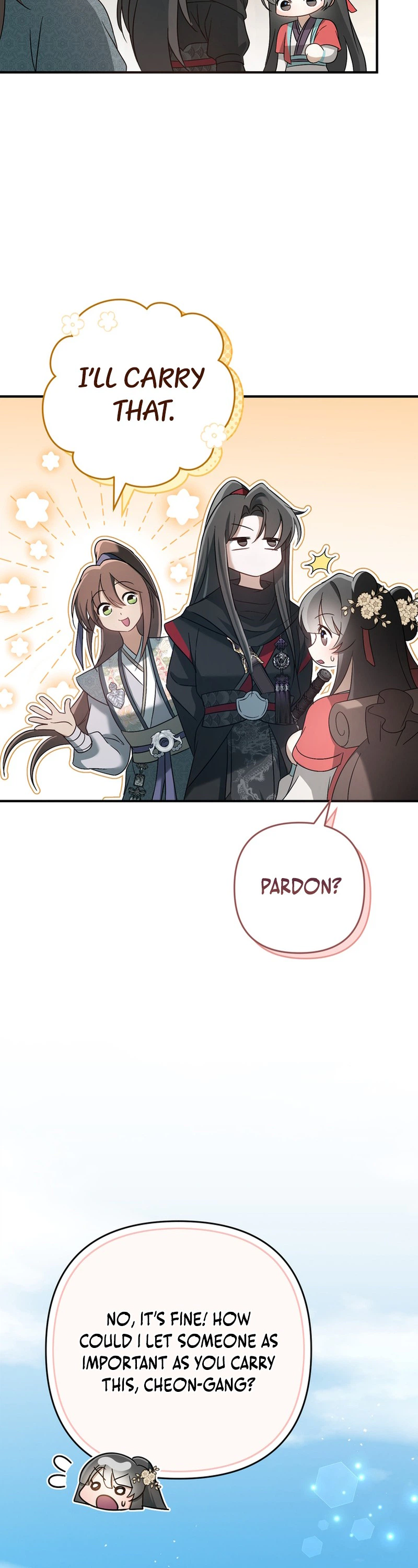 The Heavenly Demon Cult’s Strongest Maid Chapter 16, page 12 of 31