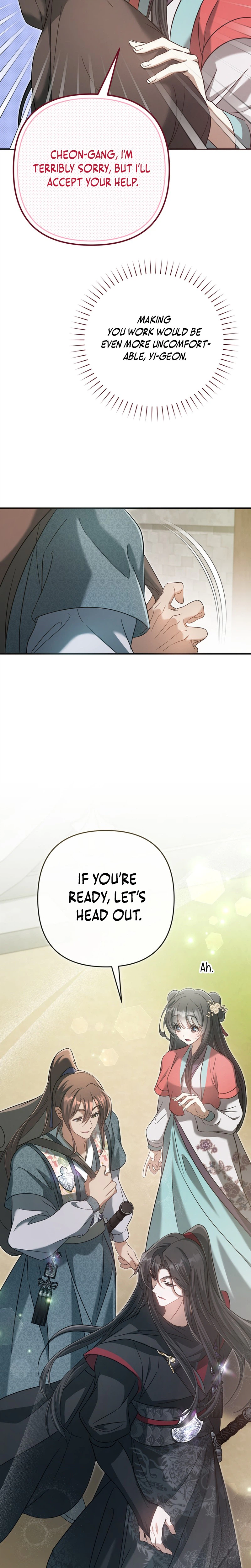 The Heavenly Demon Cult’s Strongest Maid Chapter 16, page 14 of 31