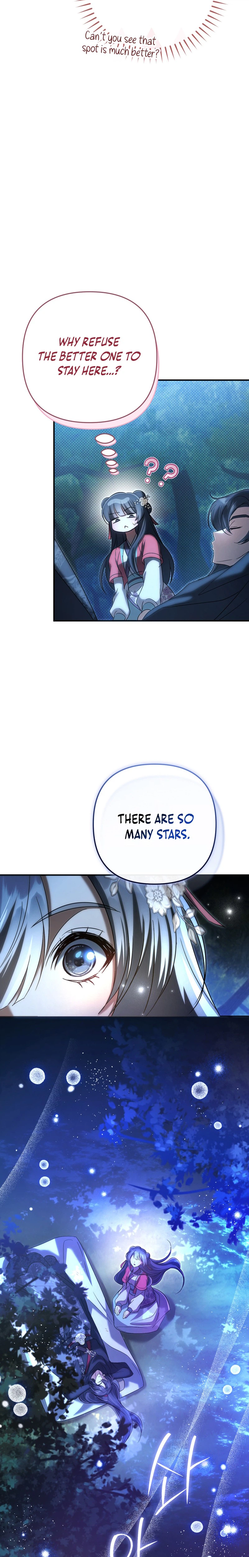 The Heavenly Demon Cult’s Strongest Maid Chapter 16, page 26 of 31