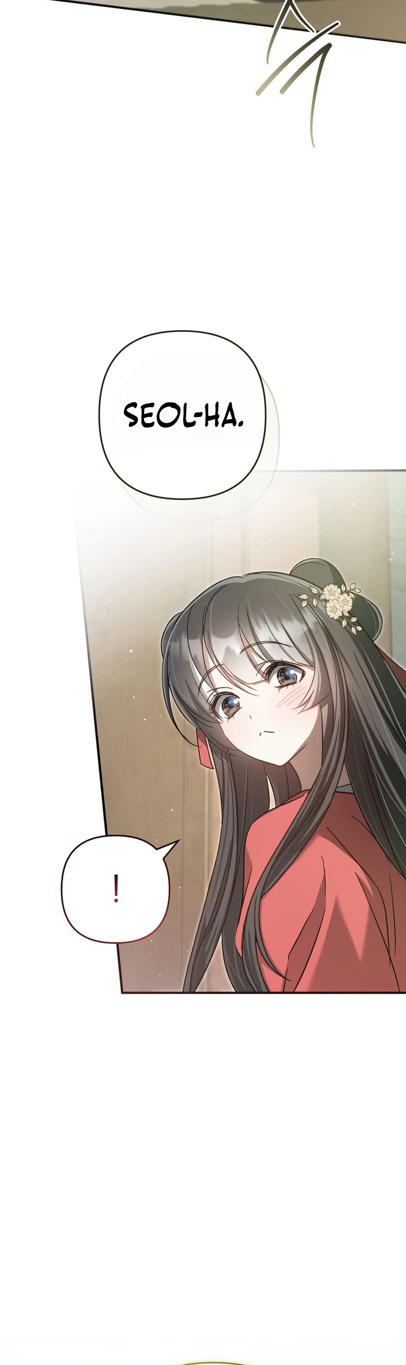 The Heavenly Demon Cult’s Strongest Maid Chapter 16, page 6 of 31