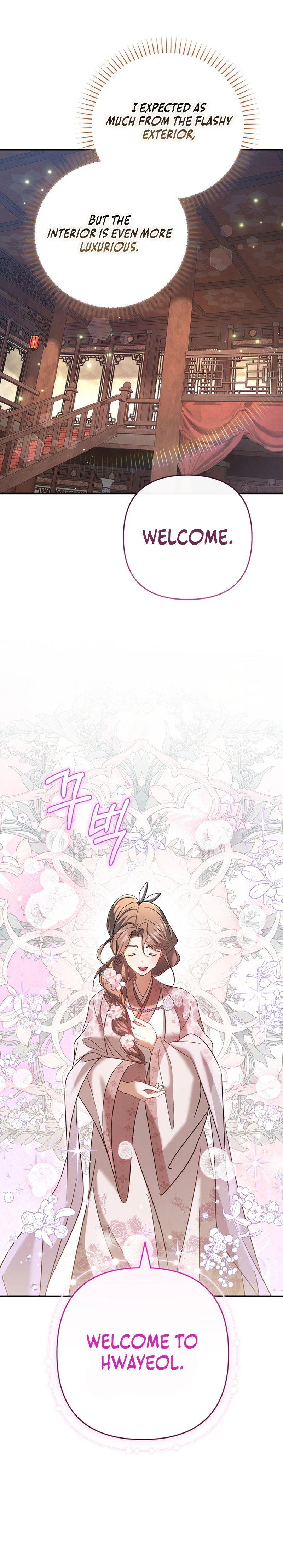 The Heavenly Demon Cult’s Strongest Maid Chapter 17, page 10 of 29